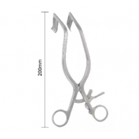 Многокрючковый посткраниальный ретрактор 200 мм
